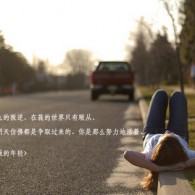 ƻwordôɾհҳͼƬ